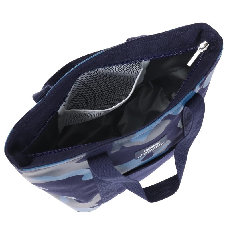 Thermos Cooler Lunch Bag 7L Navy Camouflage RFF-007 NV-C