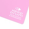 keepdrum CP20 PK Cajon Pad for Children's Cajon Pink