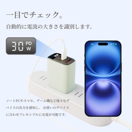 Charges 3 Devices in One! Charger, 30 W, High Output Rapid Charger, AC Adapter, Android PC Rapid Charger, 3 Ports, USB Rapid Charger, Type C Rapid Charging, Type-c Adapter, PSE Certified, Charger, PD