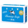 Cow Soap, Cow Brand Blue Box, Bath Size, 1 Coat, 4.6 oz (130 g)