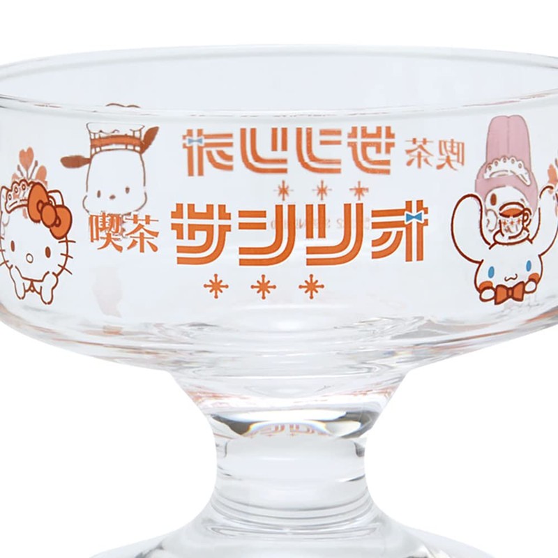 Sanrio 135569 Sanrio Characters Parfait Plate (Cafe Sanrio No. 2