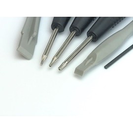 ATKMM2 Tool Kit for Mac Mini Computers 2014, 2015, 2016, for teardown opening repair of your mac including Hard drive Logic board removal, power supply, fan, antenna and more