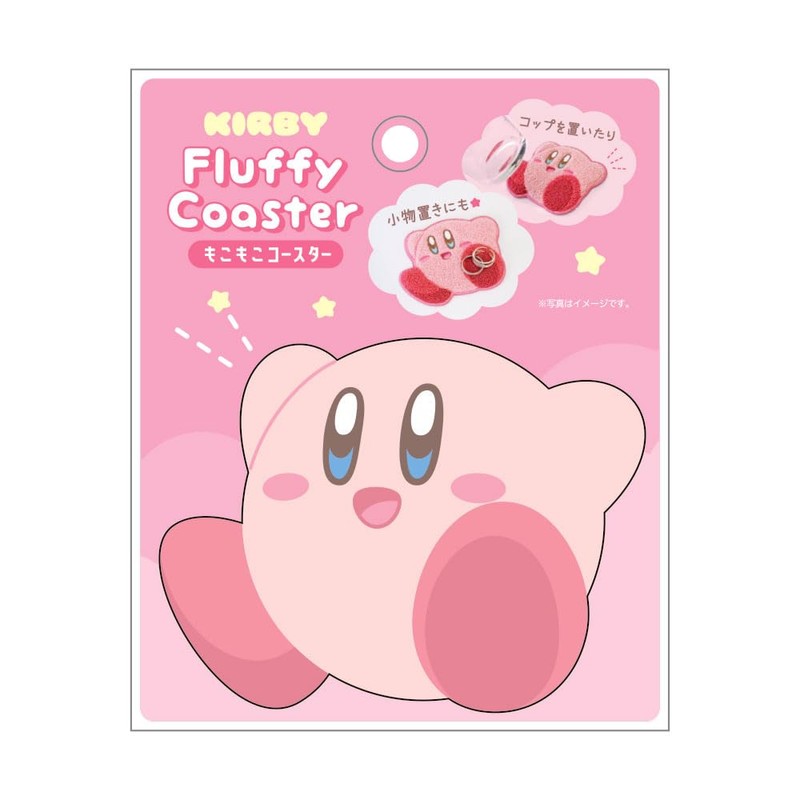 Tees Factory Kirby HK-5535660KB Fluffy Coaster Kirby H 3.3 x