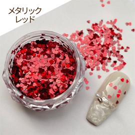 Archtypes Heart Holo Nail Hologram Heart Holo 1mm Nail Parts (Metallic Red)