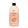 Happy Bath Mild Body Wash 900g / 해피바스 순한 바디워시