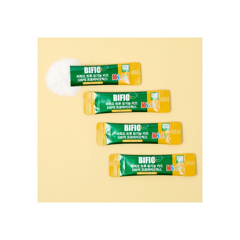 Purum Wellness Bifio True Organic Kids 10 Billion Probiotics (2g