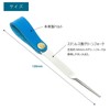 Green Fork with Genuine Leather Belt, Golf Fork, Stainless Steel,