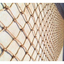 N Plant Support Net, 100% Eco-Friendly, Biodegradable and Compostable (2m x 5m)