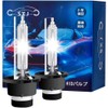 D4S HID Bulb 6500K 35W Genuine Replacement Vehicle Inspection Compatible