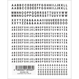 TSUMEKIRA ES-MNA-102 Nail Seal es Mini Alphabet Black