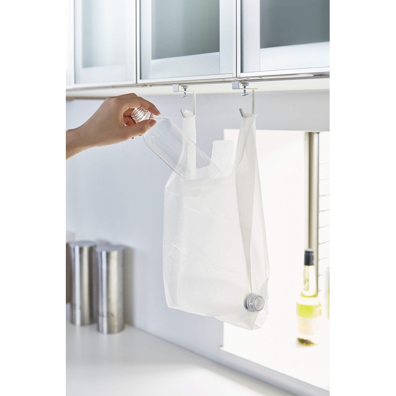 Yamazaki Industries 4723 Under Cabinet Hangers, Set of 2, White,