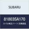 Subaru Genuine Parts Cord Fuuel Forester 5D Wagon Part Number 81803SA170
