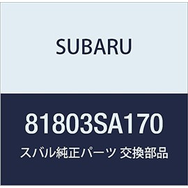 Subaru Genuine Parts Cord Fuuel Forester 5D Wagon Part Number 81803SA170