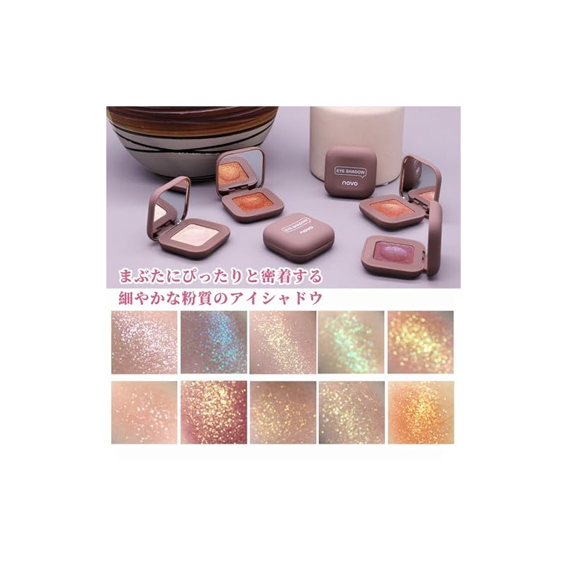 SWEET NIGHT Single Eye Shadow High Coloring, Smooth Adhesion, Long