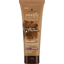 N Shine Curl Treatment Deep Recovery 10 Ounce (295ml)