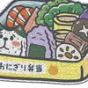 Cat Litter Mat Prevent Slip Cute Shape Soft Environmental Protection
