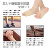 Orstad 小趾 サポーター 薄型 シリコンパッド内蔵 足指サポーター ズレ防止バンド付き 左右兼用 女性（1足組）3サイズ L（24-26）