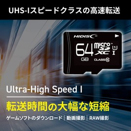 HIDISC 64GB CLASS 10 UHS-I Micro SDXC Card HDMCSDX64GCL10UIJP-WOA