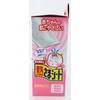 【セット品】熱さまシート 冷却シート 赤ちゃん用 12枚×5個