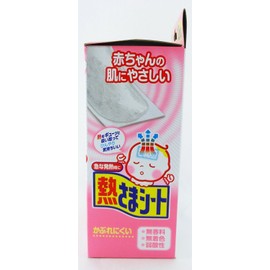 【セット品】熱さまシート 冷却シート 赤ちゃん用 12枚×5個