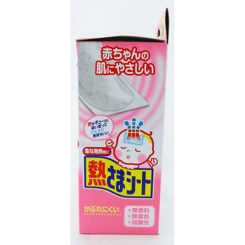 【セット品】熱さまシート 冷却シート 赤ちゃん用 12枚×5個