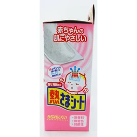 【セット品】熱さまシート 冷却シート 赤ちゃん用 12枚×5個