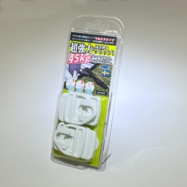 HOLDON HDN3863 MINI-Xtra Multi Clip, White, 4 Pieces