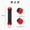 harukita Camera Hand Grip Stabilizer, Handheld Stabilizer, Rubber Grip, Anti-Shake,