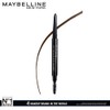 Maybelline Eyebrow DB Pencil & Brush, NB-1, Natural Brown