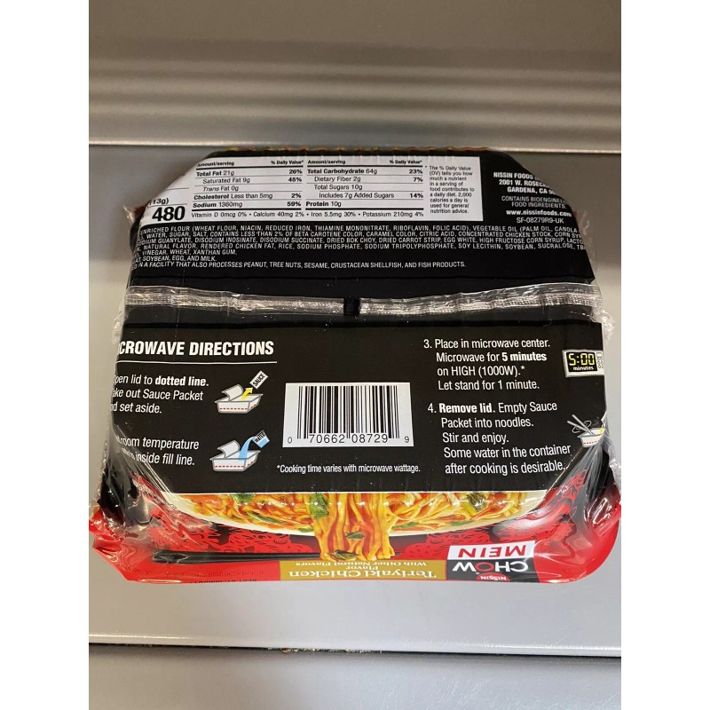 Nissin Chow Mein Noodles, Teriyaki Chicken Flavor ( 4 oz.,