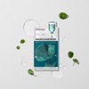 Mediheal Madecassoside Blemish Repair Essential Mask 10 Sheets / 메디힐
