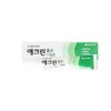 Korean 애크린 겔 Yeongo Gel 20g
