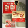 Bone Teeth Health Insa Pro Q 60 tablets 2 boxes