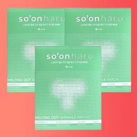 Soonharu Wrinkle Patch 54 Sheets 3 Boxes Dot Shot PDRN Adenosine Melting Dot Wrinkle Patch Tipit / 소온하루 주름패치 54매 3박스 도트샷 PDRN 아데노신 멜팅도트 링클패치 티핏