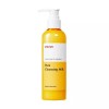 Gita 마녀공장 퓨어 클렌징 밀크 200ml Witch's Brew Pure Cleansing Milk 200ml