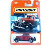 Matchbox 1934 Chevy Master Coupe 6/100 [Maroon red]