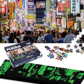 Universal Castle Glow in The Dark 750 Pieces Jigsaw Puzzle World Landmark Panorama Impossible Puzzle Toy for Adults and Kids (Shinjuku, Tokyo Japan)