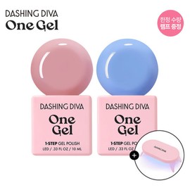 Dashing Diva M)데싱디바 원젤 더스티핑크베이비블루 젤네일 2종(LED램프포함) M) Dashing Diva One Gel Dusty Pink Baby Blue Gel Nail Set (Includes LED Lamp)