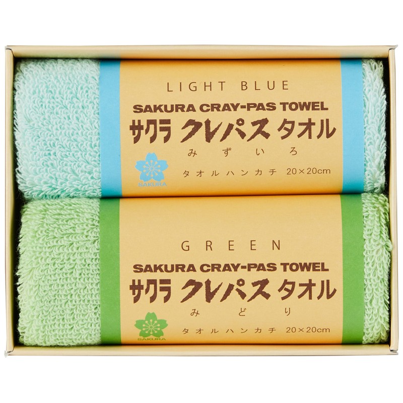 Sakura Cray - pas Cray - pas Towel Towel Set