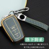 Corolla Cross Key Case for Toyota Crown Sport Key Cover