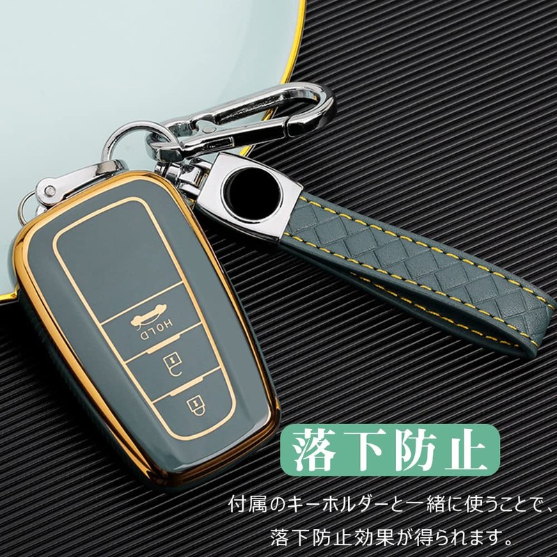 Corolla Cross Key Case for Toyota Crown Sport Key Cover