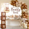 Teddy Bear Baby Shower Party Decorations - Wood Grain Boxes