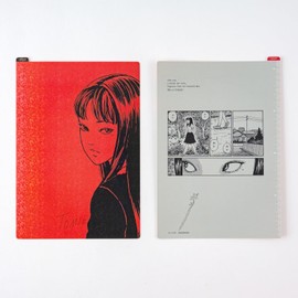 Juni Ito/Nhisi Underlayment for Toye Red Cousin Size