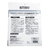 Butterfly Table Tennis Rubber Accessories Adsorption Protective Film II