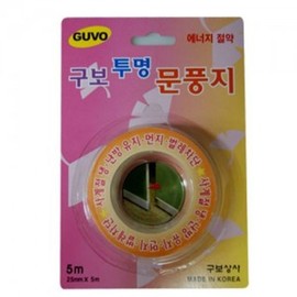 Door & Window Weatherstrip Seal Tape - Wind Blocker for Entrances & Windows Clear 2ea