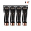 Calvisano Extra Caviar Black Mask 80ml x4 / Skin Elasticity / Moisturizing / Nourishing / Lifting / 칼비사노 엑스트라 캐비어 블랙 마스크 80ml x4 피부탄력보습영양리프팅