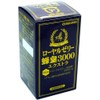 Maruman Royal Jelly Bees 皇 3000 EX 600mg X 90 Grain