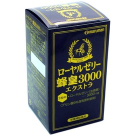 Maruman Royal Jelly Bees 皇 3000 EX 600mg X 90 Grain