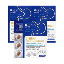 Chong Kun Dang Stomach Health Helicobacter Pylori Spanish Licorice Extract Gastric Mucosa Protection 30 tablets 3 boxes / 종근당 위건강 헬리코박터균 스페인감초추출물 위점막보호 30정 3박스