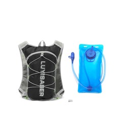 Ultraleicht Laufweste Laufrucksack für Damen und Herren - Wasserdichter, Leichter, Atmungsaktiver Laufrucksack mit Trinksystem und Reflektoren - Ideal für Langstrecken, Trailrunning und Marathon